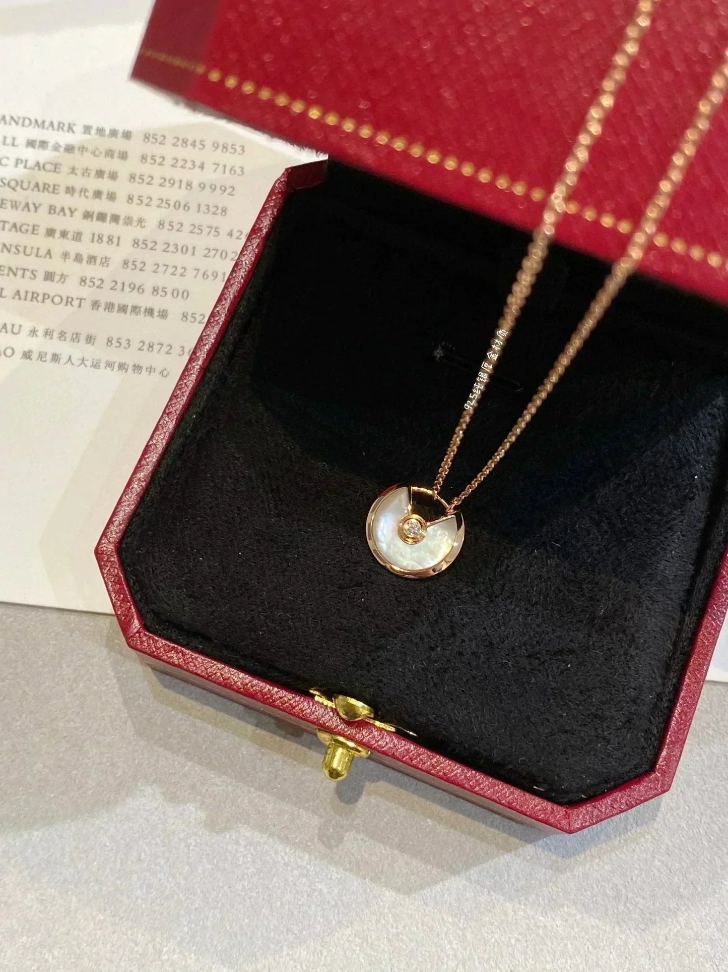 [Raffine] COLLAR DE TRAPEADOR DE ORO ROSA AMULETTE